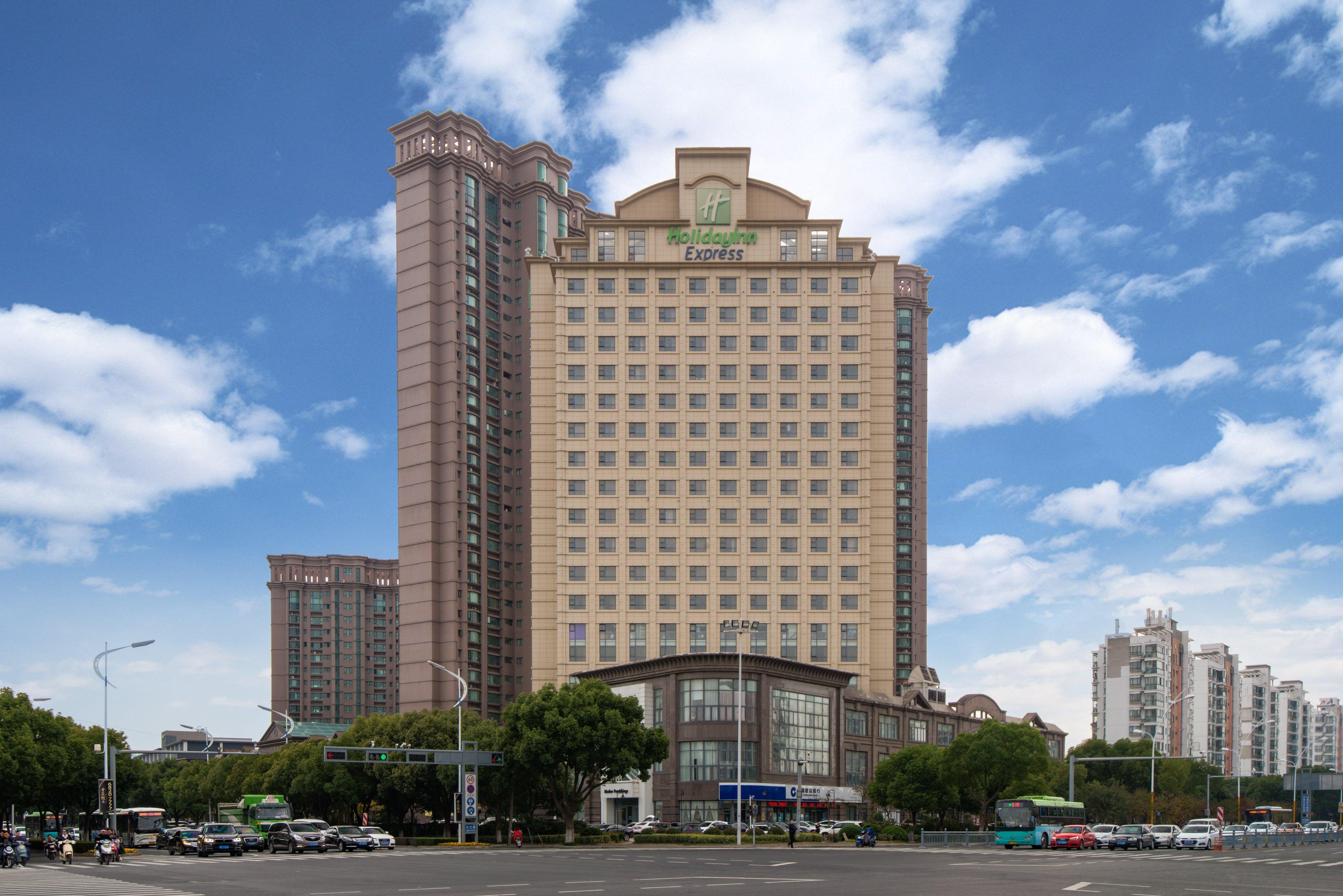 Holiday Inn Express Suzhou Changjiang, An Ihg Hotel Eksteriør bilde