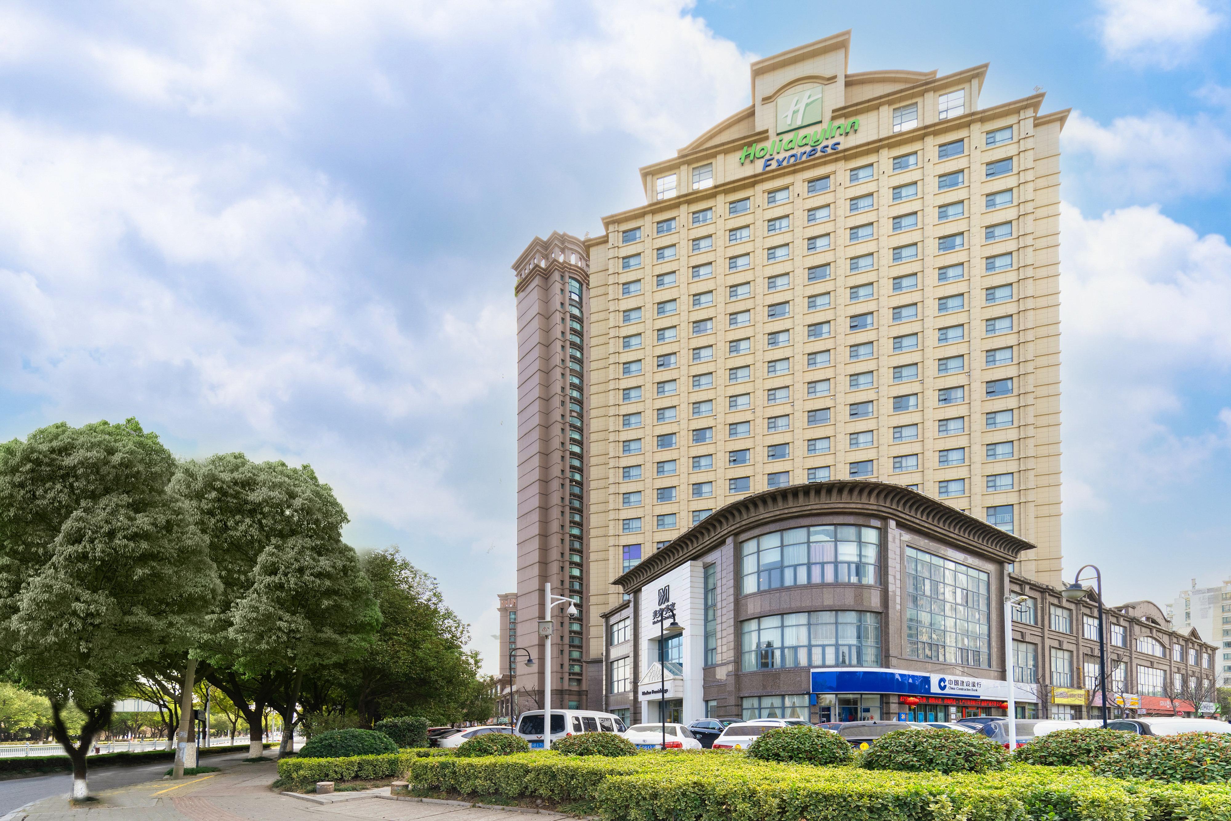 Holiday Inn Express Suzhou Changjiang, An Ihg Hotel Eksteriør bilde