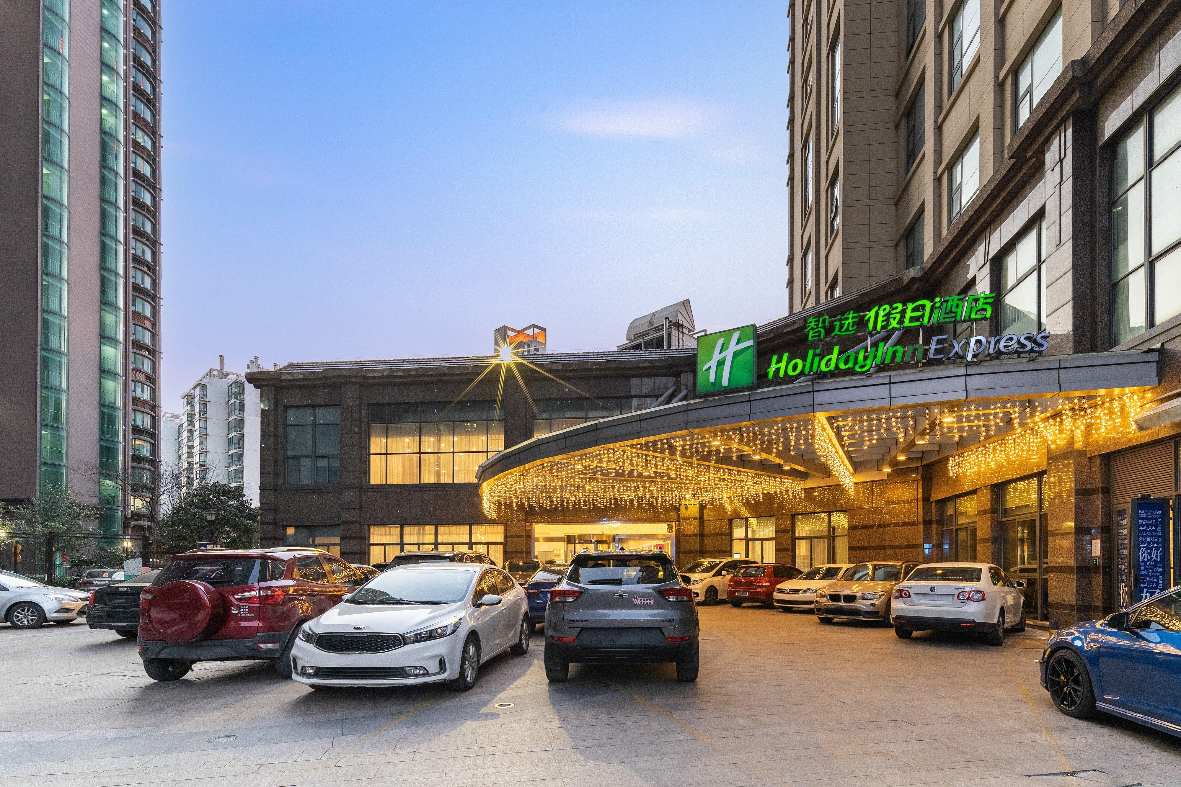 Holiday Inn Express Suzhou Changjiang, An Ihg Hotel Eksteriør bilde